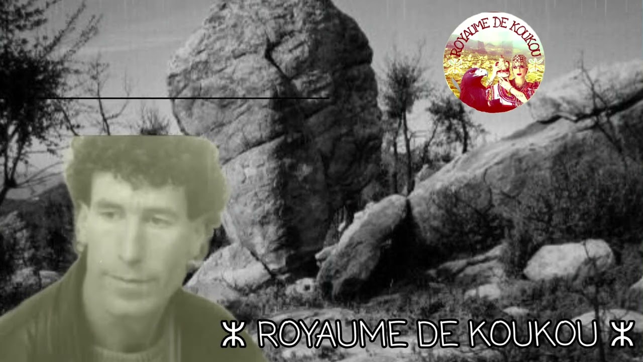 Amar u rabah ulach ahviv umahku3