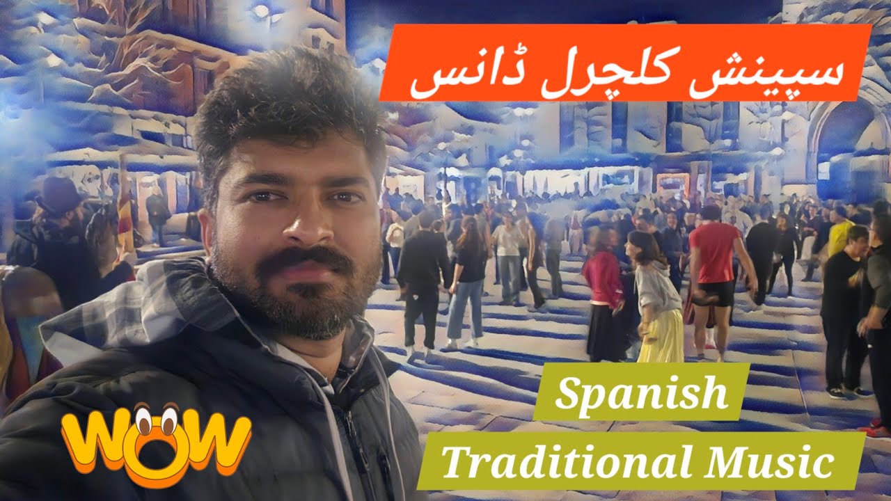 Spanish tradicional music dance || سپینش کلچرل ڈانس میوزک 
