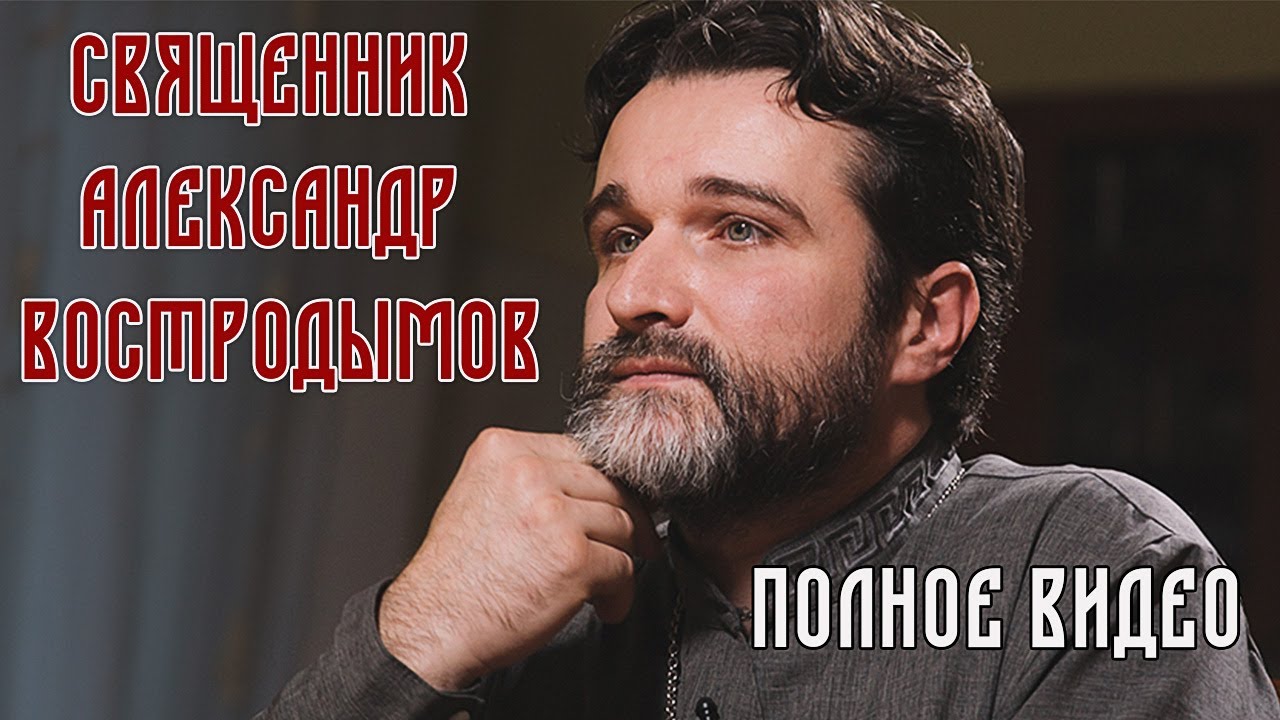СВО | Подписал письмо против войны | Соцсети изменили ситуацию | Пропаганда | Востродымов
