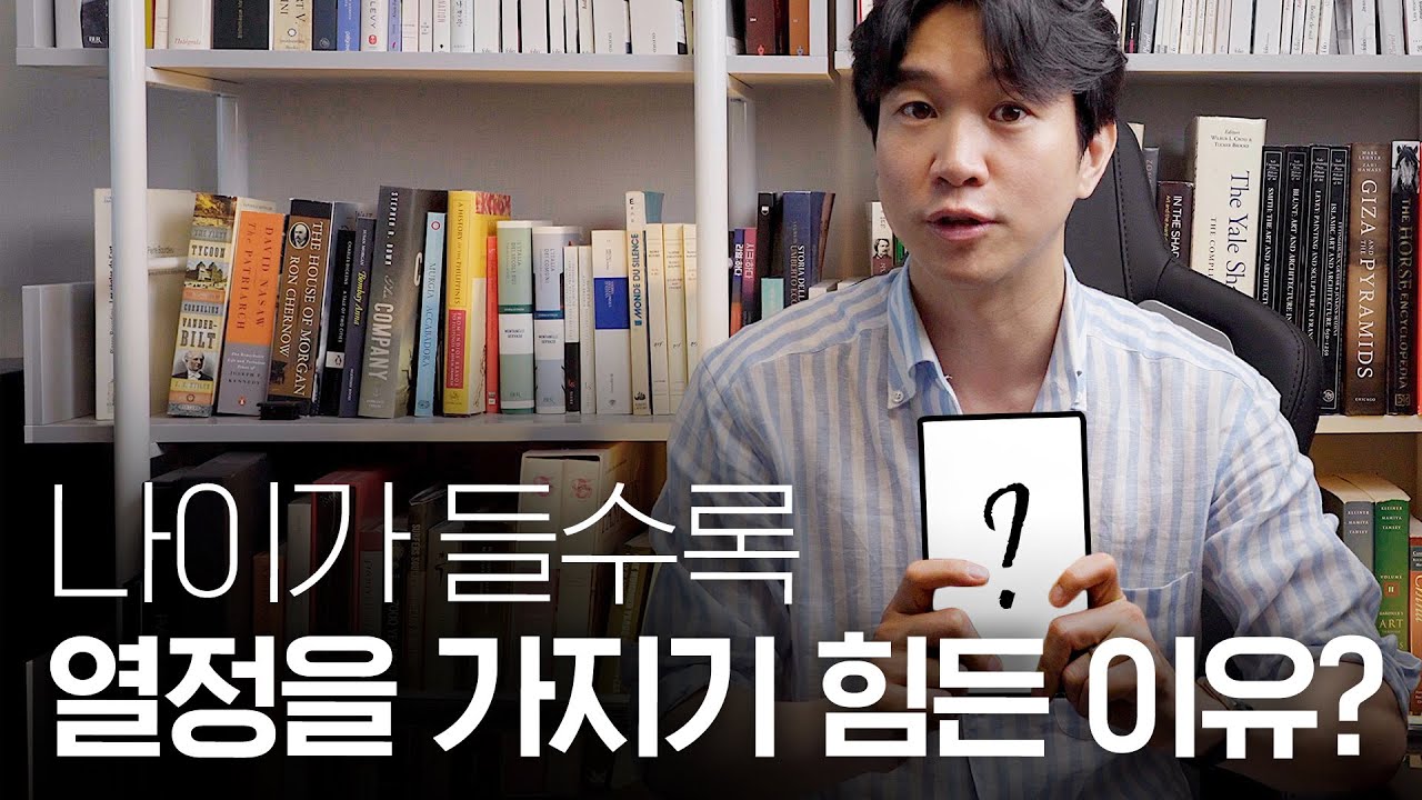 📚 조승연 작가가 추천하는 2022년도 재밌게 읽은 책 | 붉은 브라질, 돈, 메트로폴리스