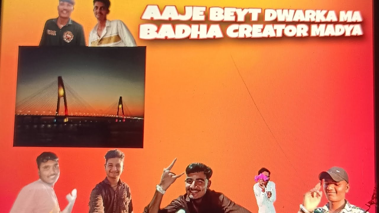 Aaje beyt dwarka ma badha creator madya ❤️  #viral #trending #vlog #dailyvlog #youtube 