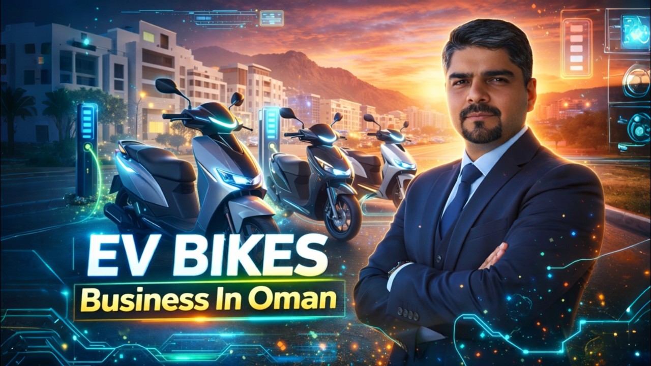 Oman Business Opportunities | Company Formation Tips | Investment Safety