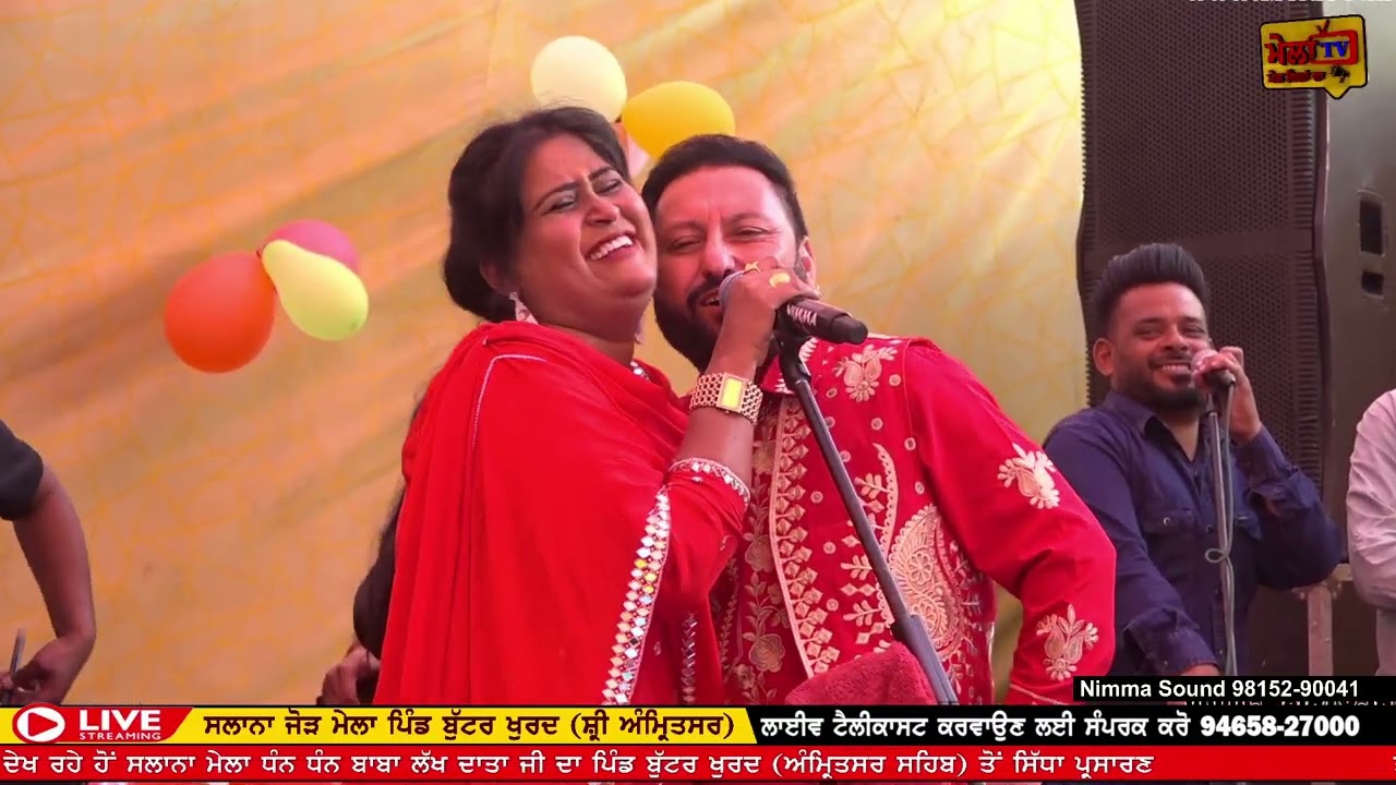 ਮੈਨੂੰ ਪਾਇਆ ਨਾ ਵਿਆਹ ਚ ਤੁਸਾ ਕੜਾ ਬੱਲੀਏ ll MENU PAEA NA VIAH CH TUSA KADA l SARBJIT BUGGA MANPREET BUGGA