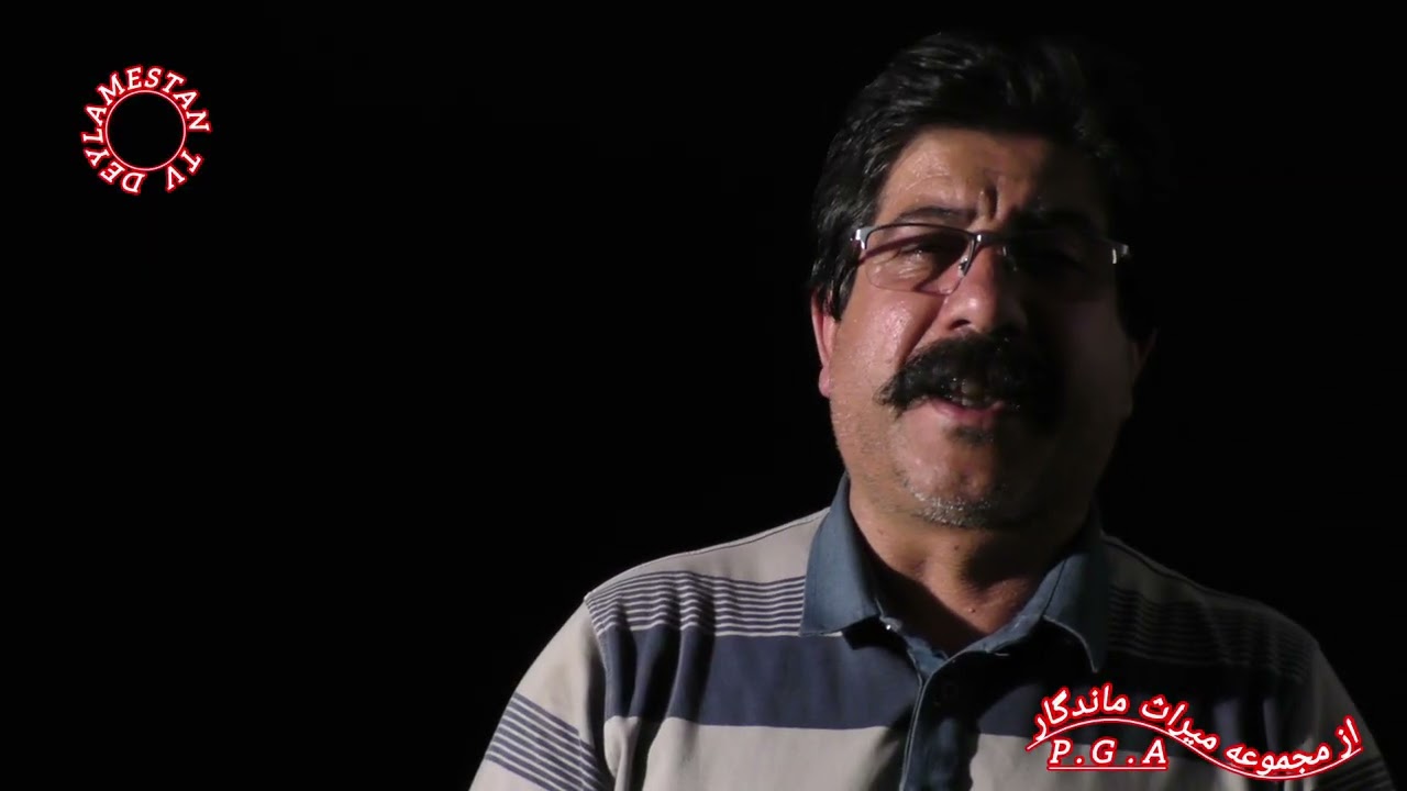 مجموعه میراث ماندگار ، قطعه کل گندم ، اجرا توسط هنرمند حسن نباتی تهیه‌کننده: #پیمان_قلی_زاده_آسیابر