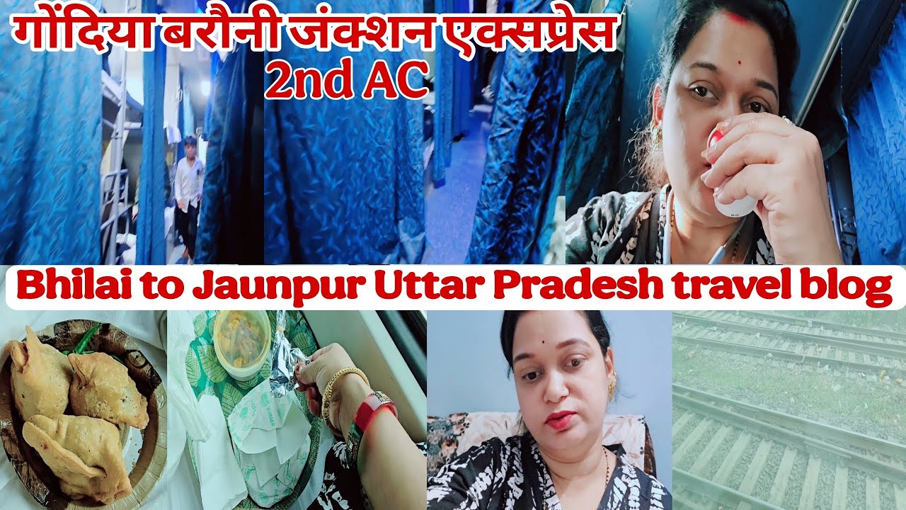 Bhilai to Jaunpur uttar pradesh travel Vlog | Travelling experience Vlog