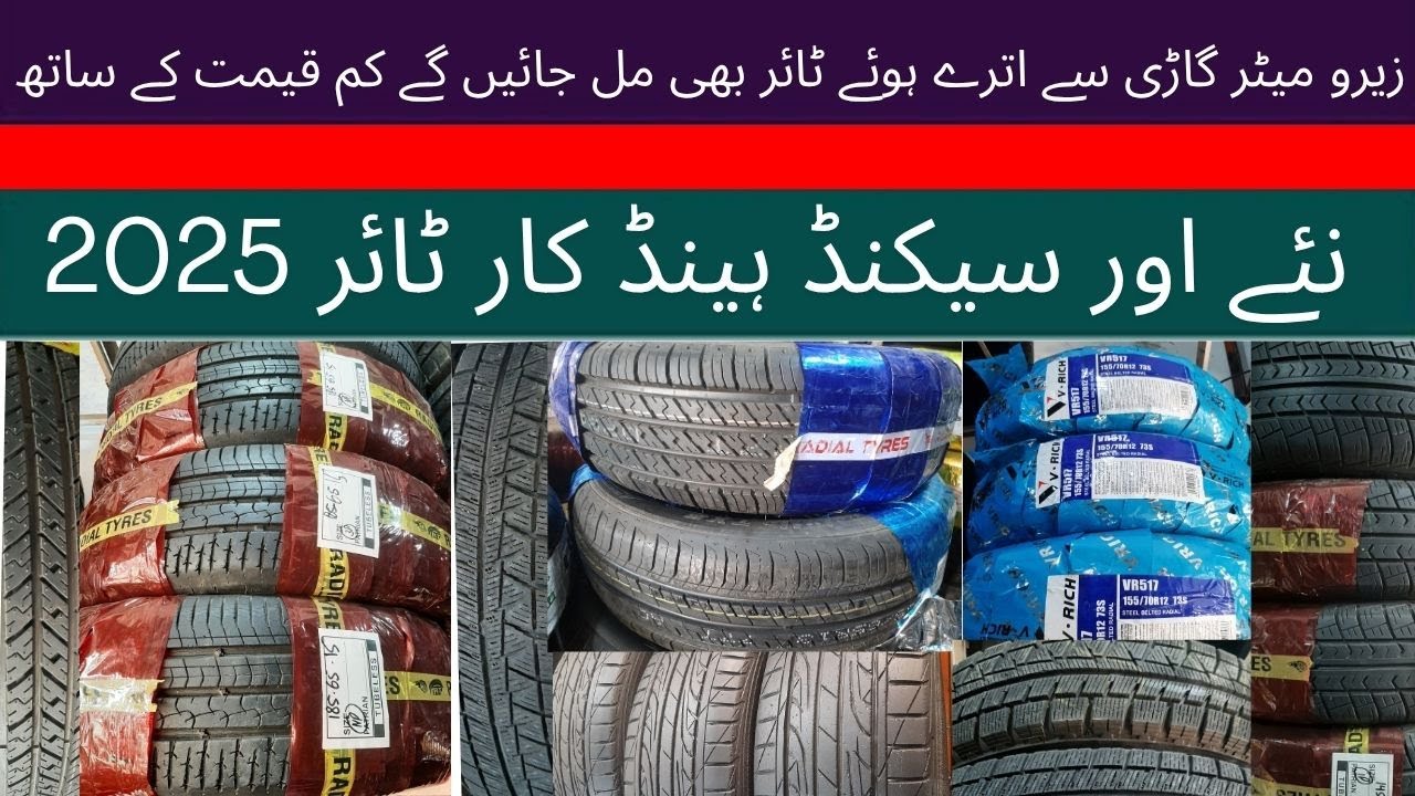 Budget-Friendly Imported Tyres with Premium Quality | Tyres | Rawalpindi