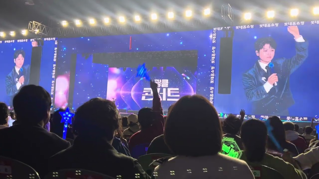 홈쇼핑 먹는건 못참아요! 2025년 #광클콘서트 #마이진 찰진 멘트