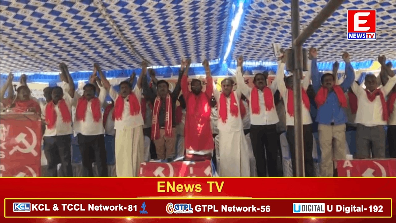 ENEWS TV(MAIN NEWS)|25-02-2026
