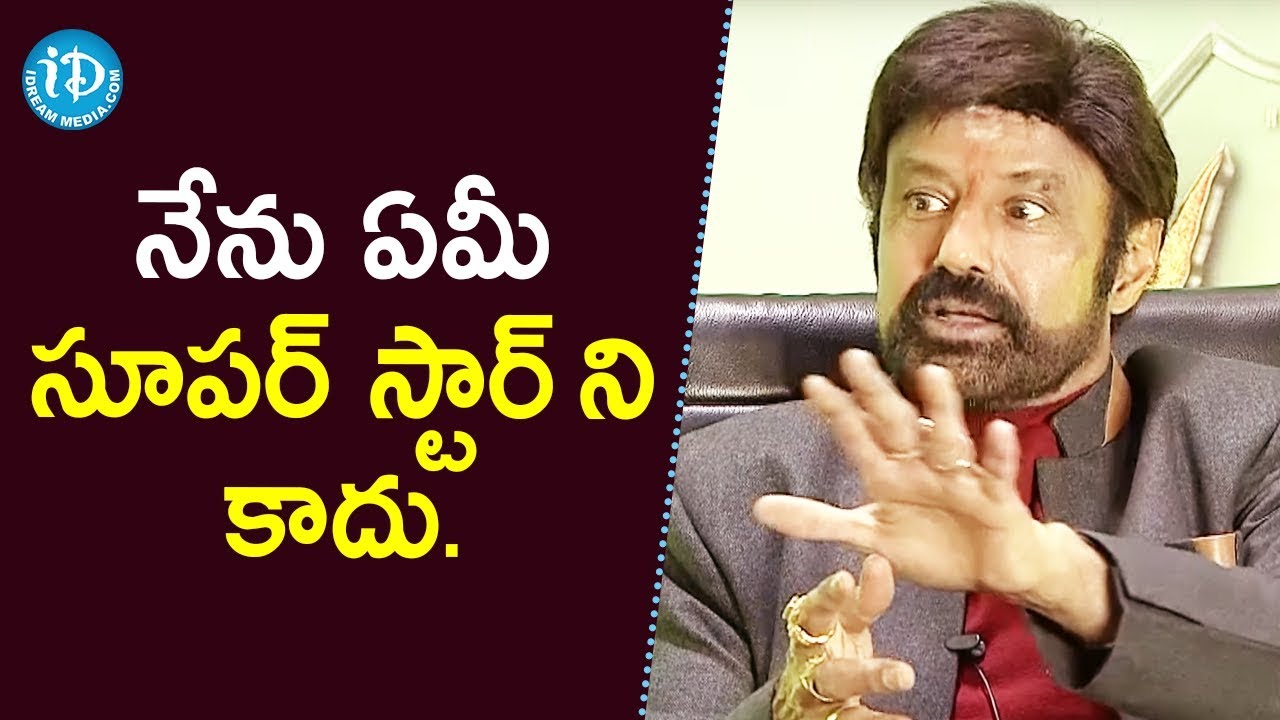Am Not a Superstar - Balakrishna | #Ruler Movie Interview | Sonal Chauhan | Vedhika | KS Ravikumar