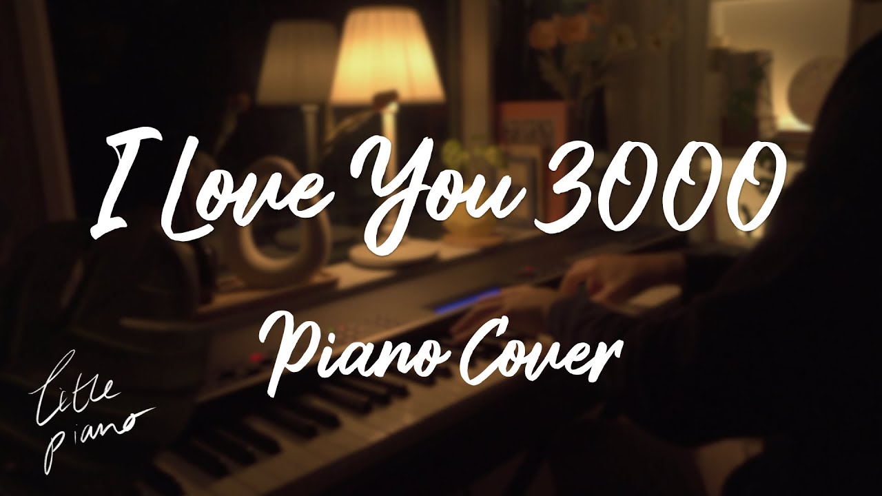 I Love You 3000 (Piano Cover) - Stephanie Poetri