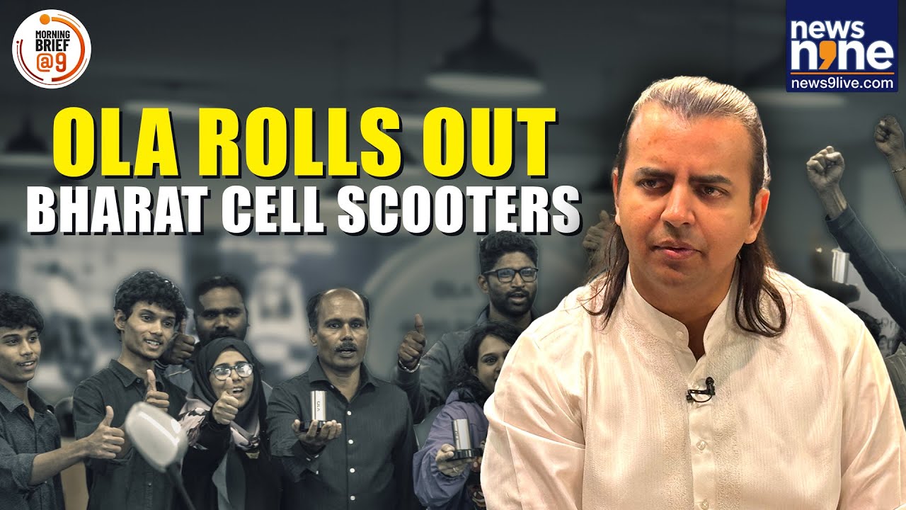 Ola Begins Mass 'Bharat Cell' Deliveries | India&rsquo;s 1st Local EV Battery |EV Buyers |Bhavish Aggarwal