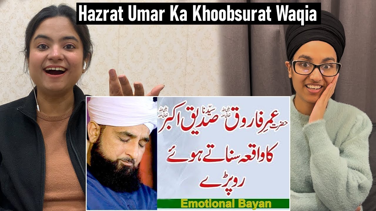 Indian Reacts To Hazrat Umar RA Ka Khobsorat Waqia | Maulana Saqib Raza Mustafai
