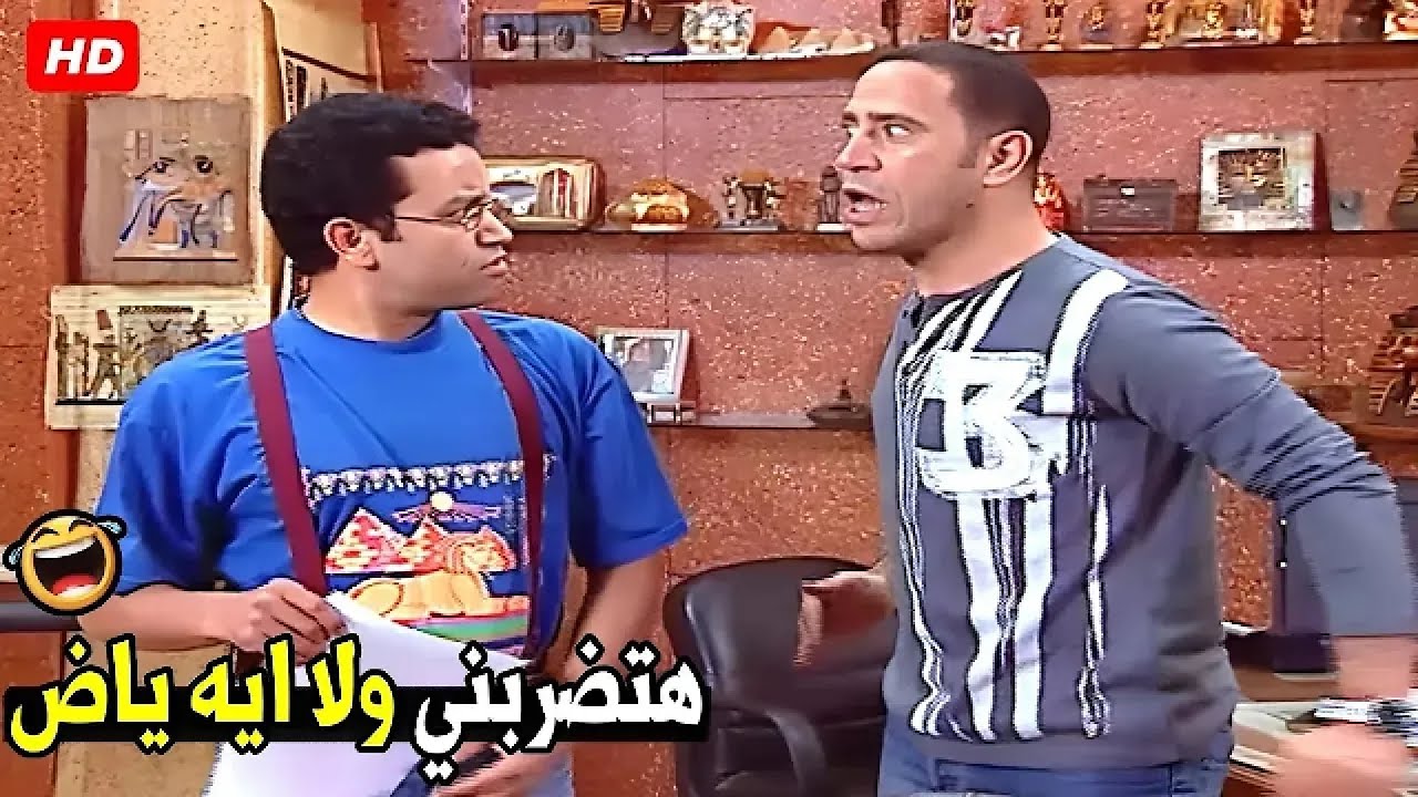 لا انا هسكت ما انت ظلبم و مفتري اصلا من زمان 😂🤣| هتموت ضحك من دولا و رمزي