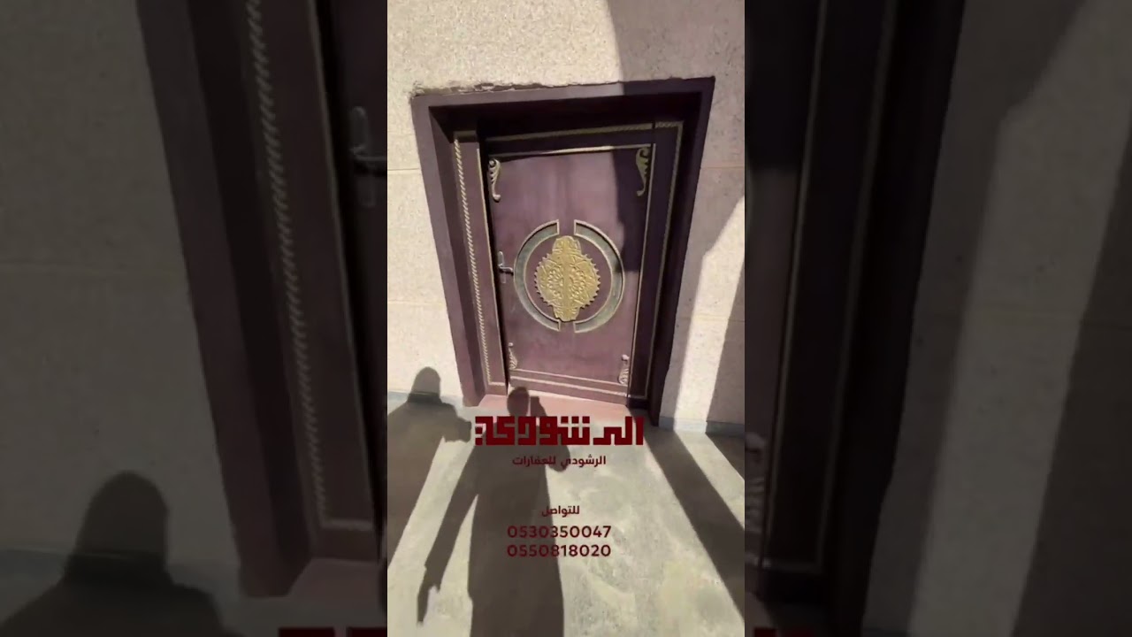 للبيع بيت بحي النهضة القصيم بريدة للتواصل 0550818020 - #عقارات #بريدة #للبيع