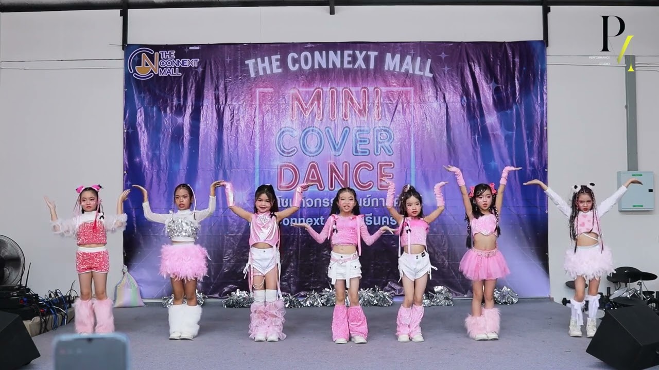 GLITTER | Mini Cover Dance @The Connext Mall Srinakarin