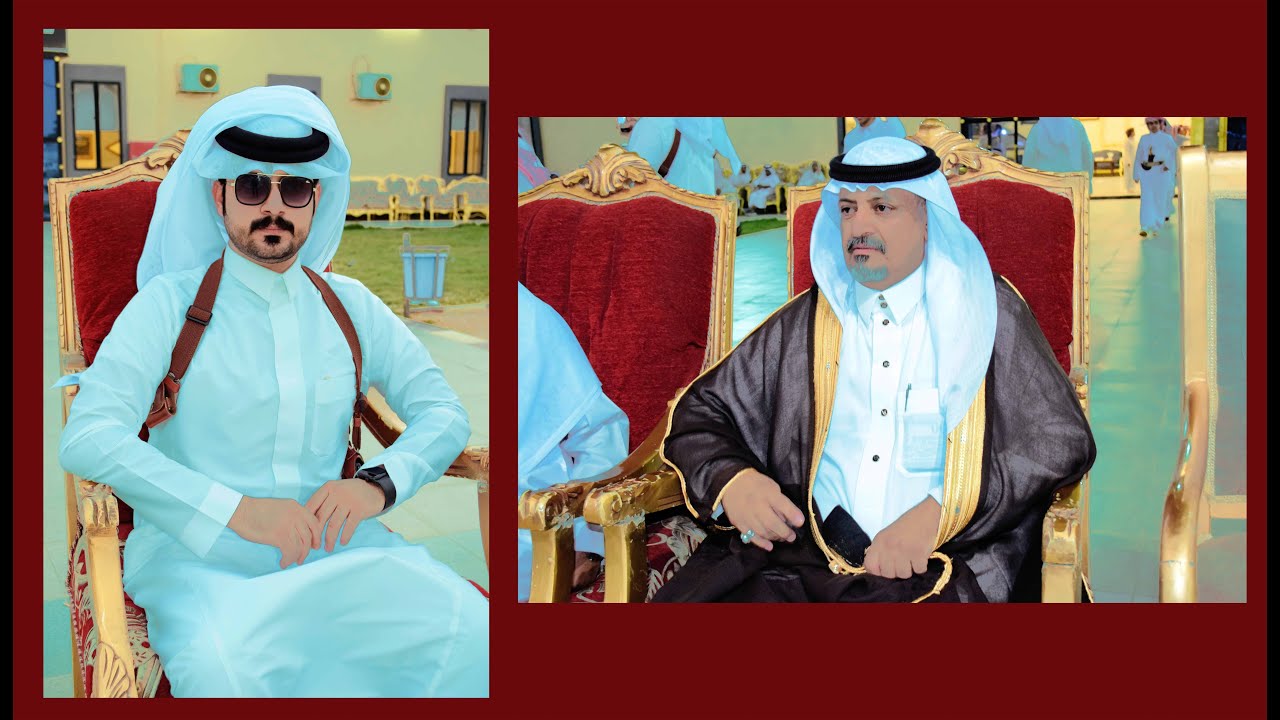 حفل زواج   عارف بن محمد بن راشد ال سليم 0551307101***0534524877