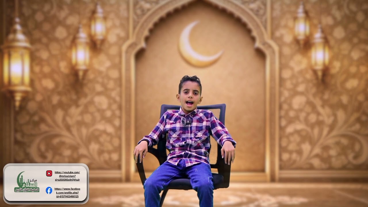 برنامج تأمل آية |الجزء الثاني | الحلقة السادسة