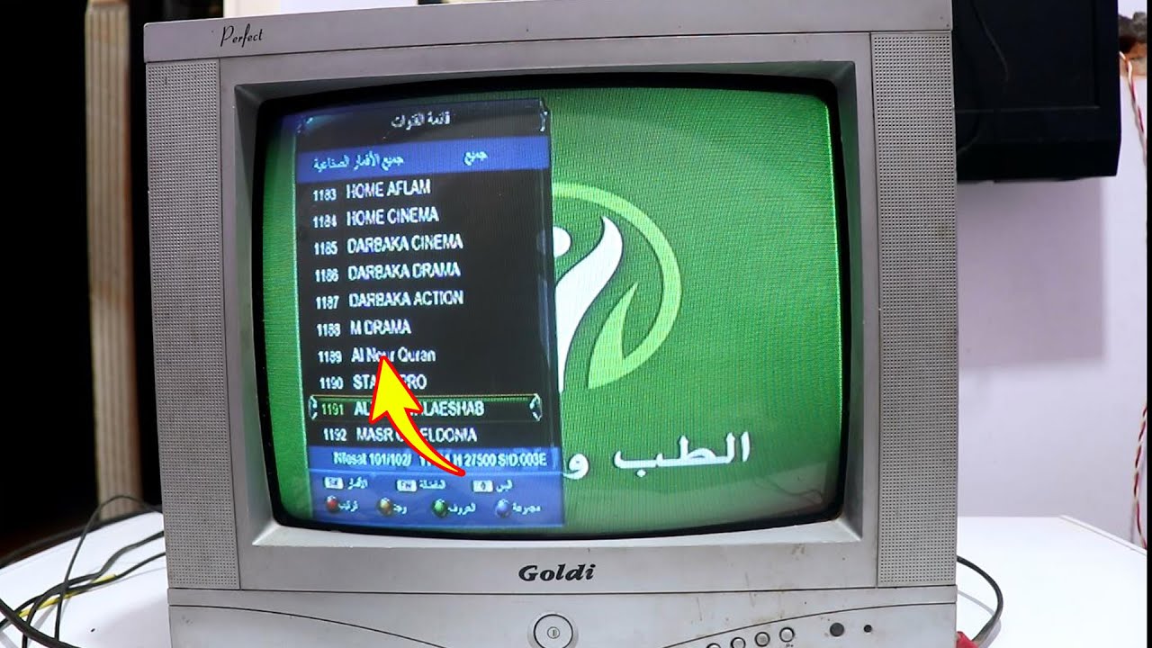 طريقة توصيل الرسيفر الصغير hd على التلفزيون العادي