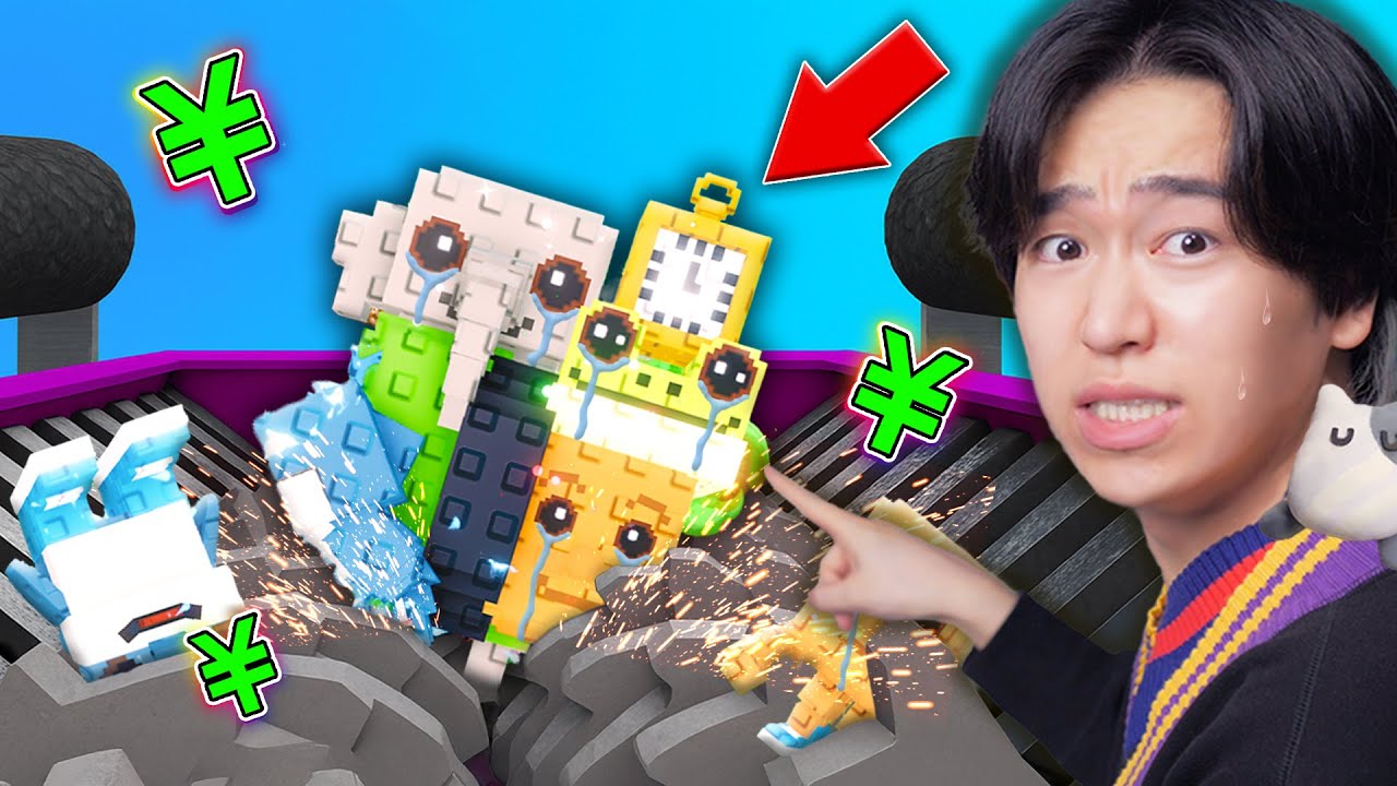 課金しまくってブレインロットを粉々にしたら大変な事になった...ロブロックス【ROBLOX】