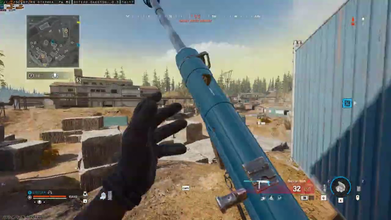 Cod24 2025 11 28   16 09 07 02