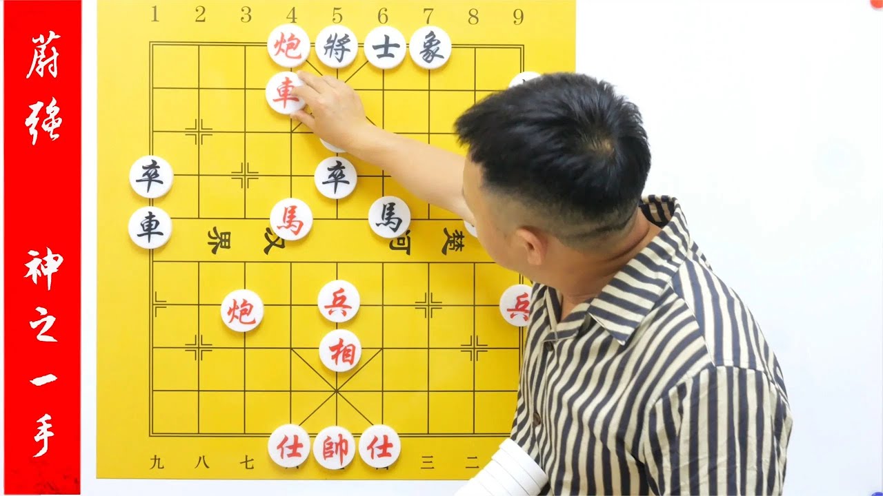 神一高手妙手頻頻，殺得大師請求休兵！攻勢猛烈