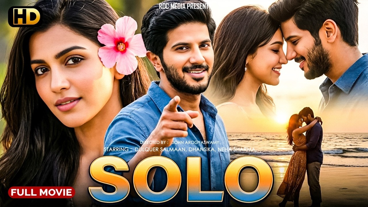 SOLO