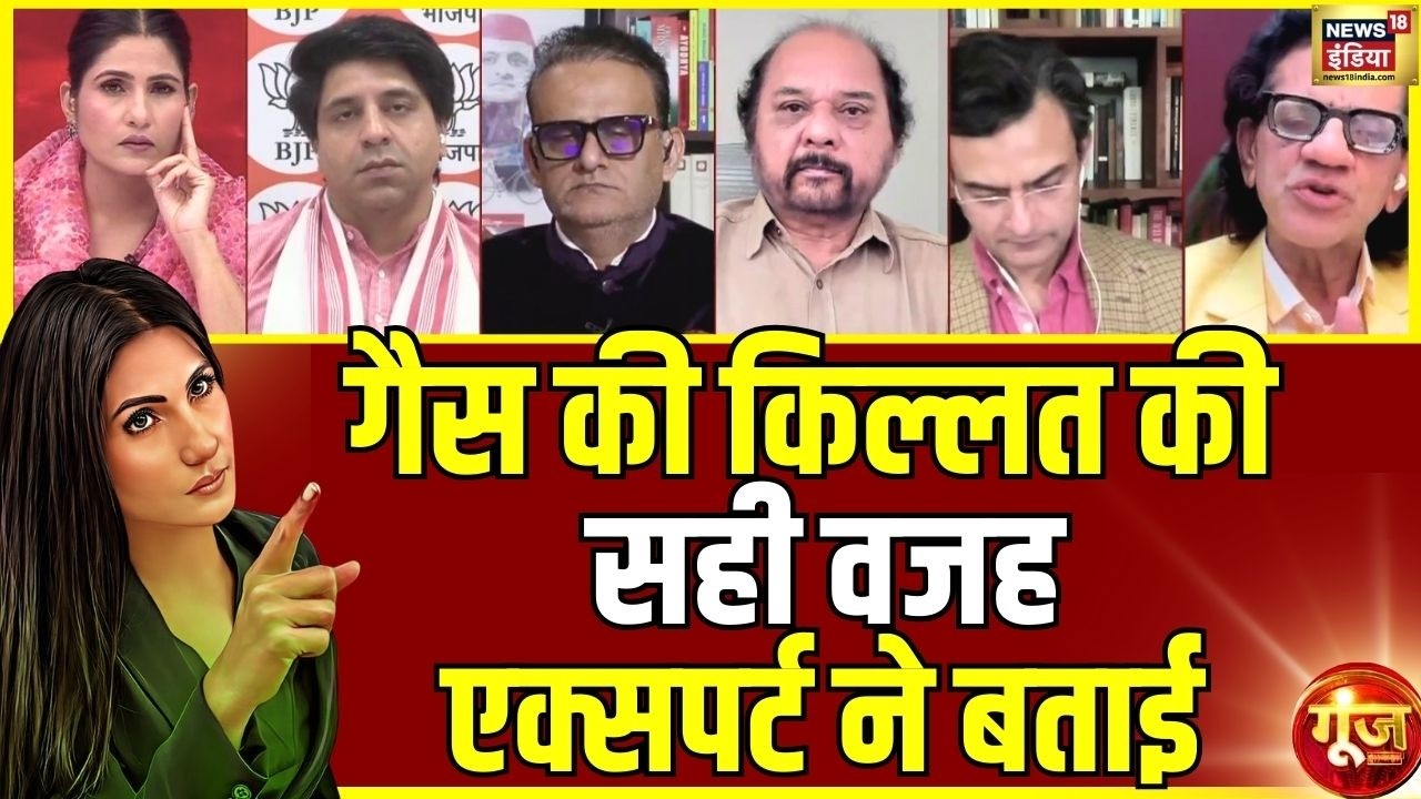 आनंद रंगनाथन ने कांग्रेस को बताया कौन से मुद्दे उठाएं| Oil-Gas crisis in India | Goonj with Rubika