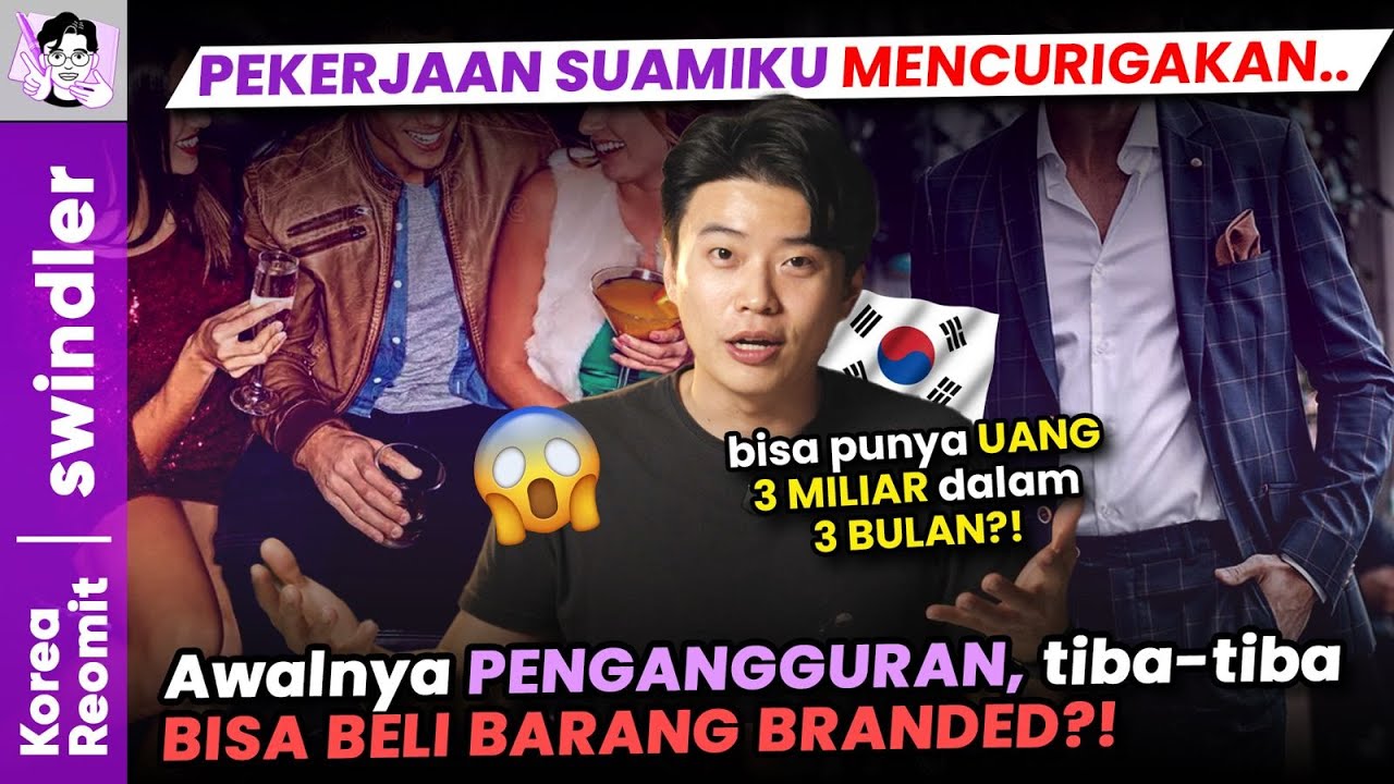 Swindler - Pekerjaan si Suami yang 