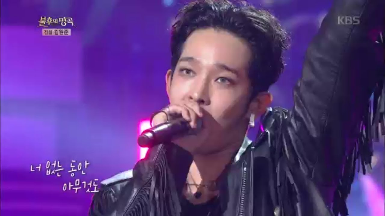 불후의명곡 Immortal Songs 2 - 사우스 클럽 - 너 없는 동안 .20180804