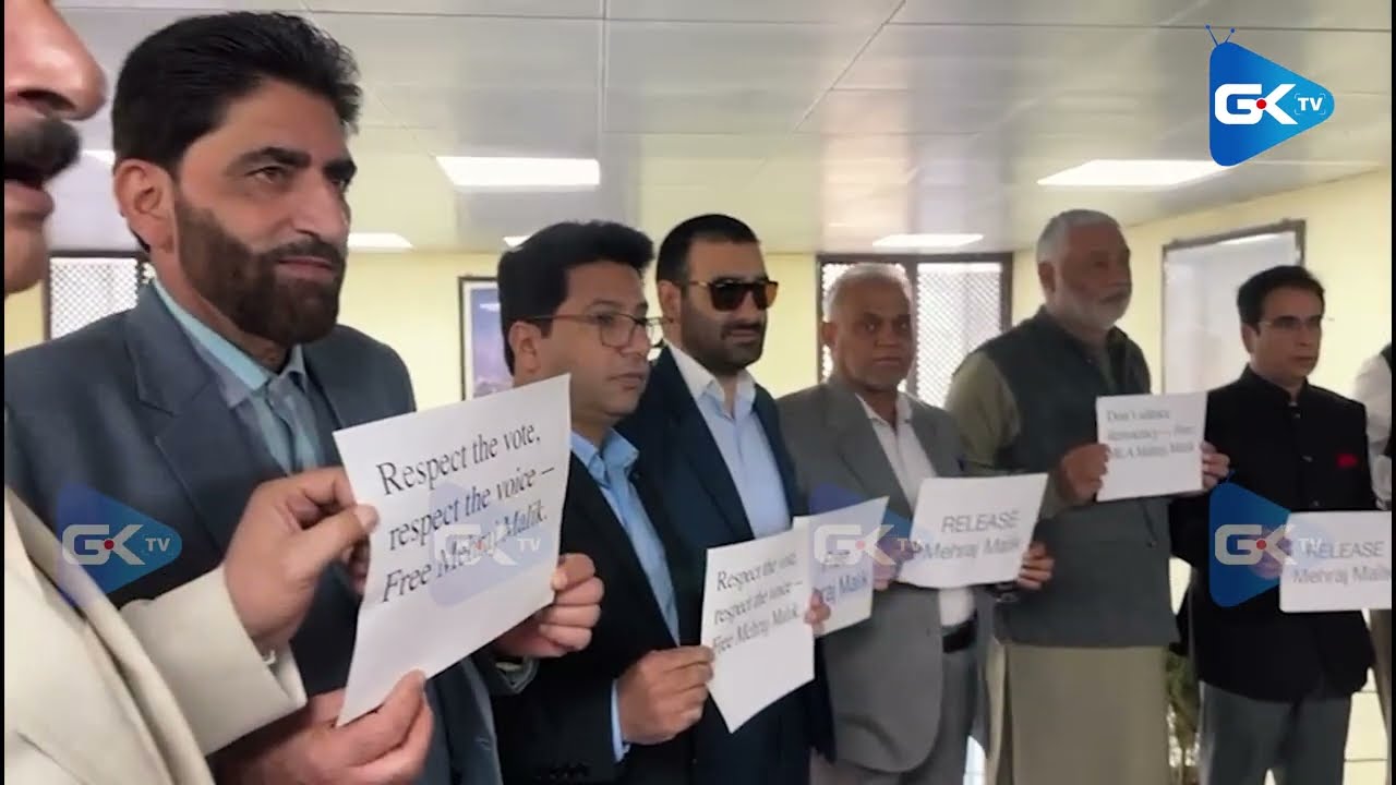 Протест депутатов Законодательного собрания Северной Каролины и Конгресса в комплексе собраний пр...