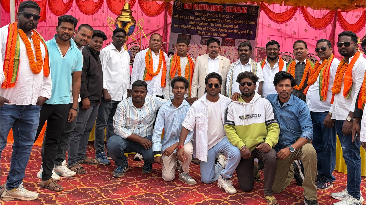 DOM PREMIER LEAGUE SEASON-5 LAST DAY WITH KORAPUT MLA SIR RAGHURAM MACHHA