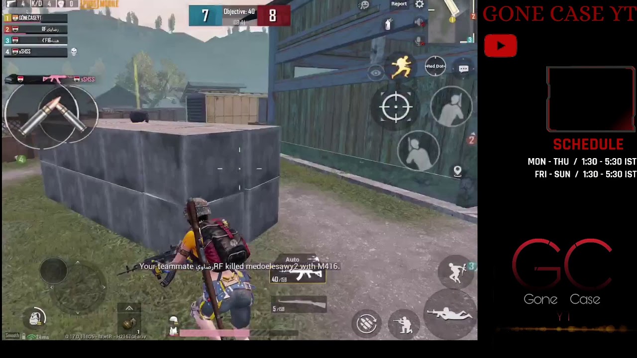 PUBG MOBILE //// IPAD //// INDIAN IN UK //// RANK PUSH //// HIT LIKE AND SUBSCRIBE GUYS ////   DAY 1