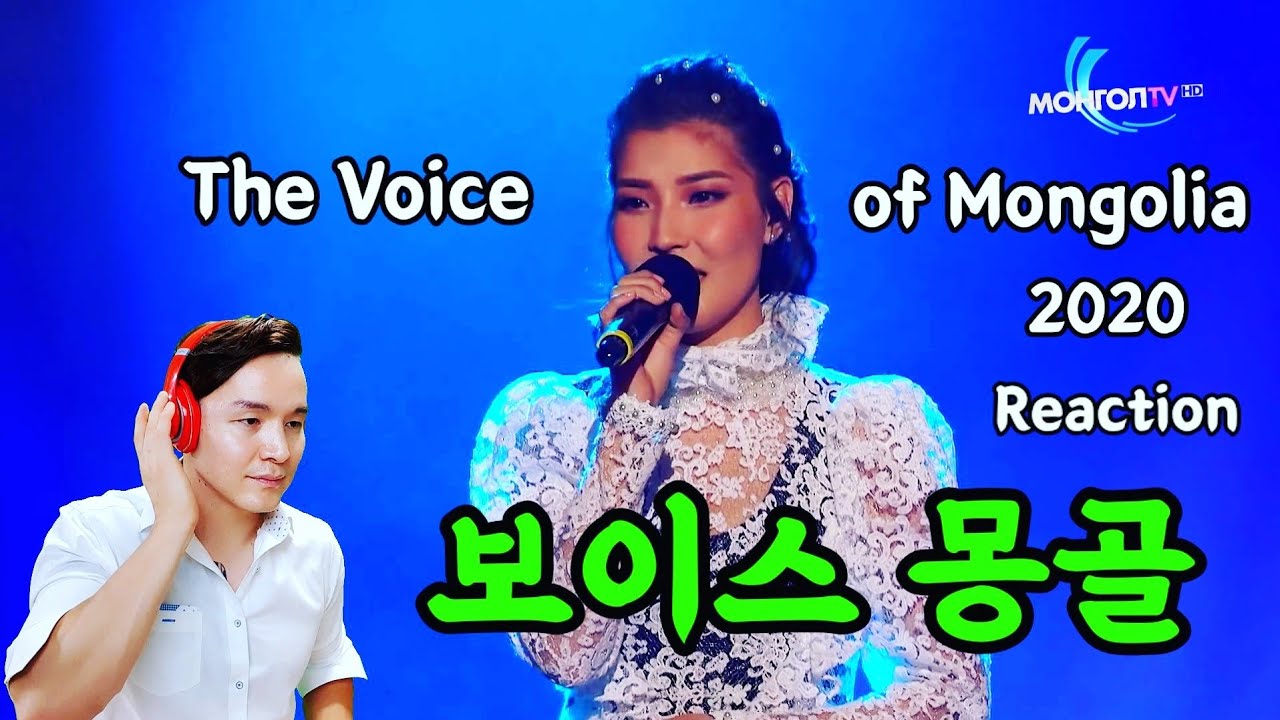 (🇰🇷Sub) The Voice of Mongolia 2020 Oyu.B 