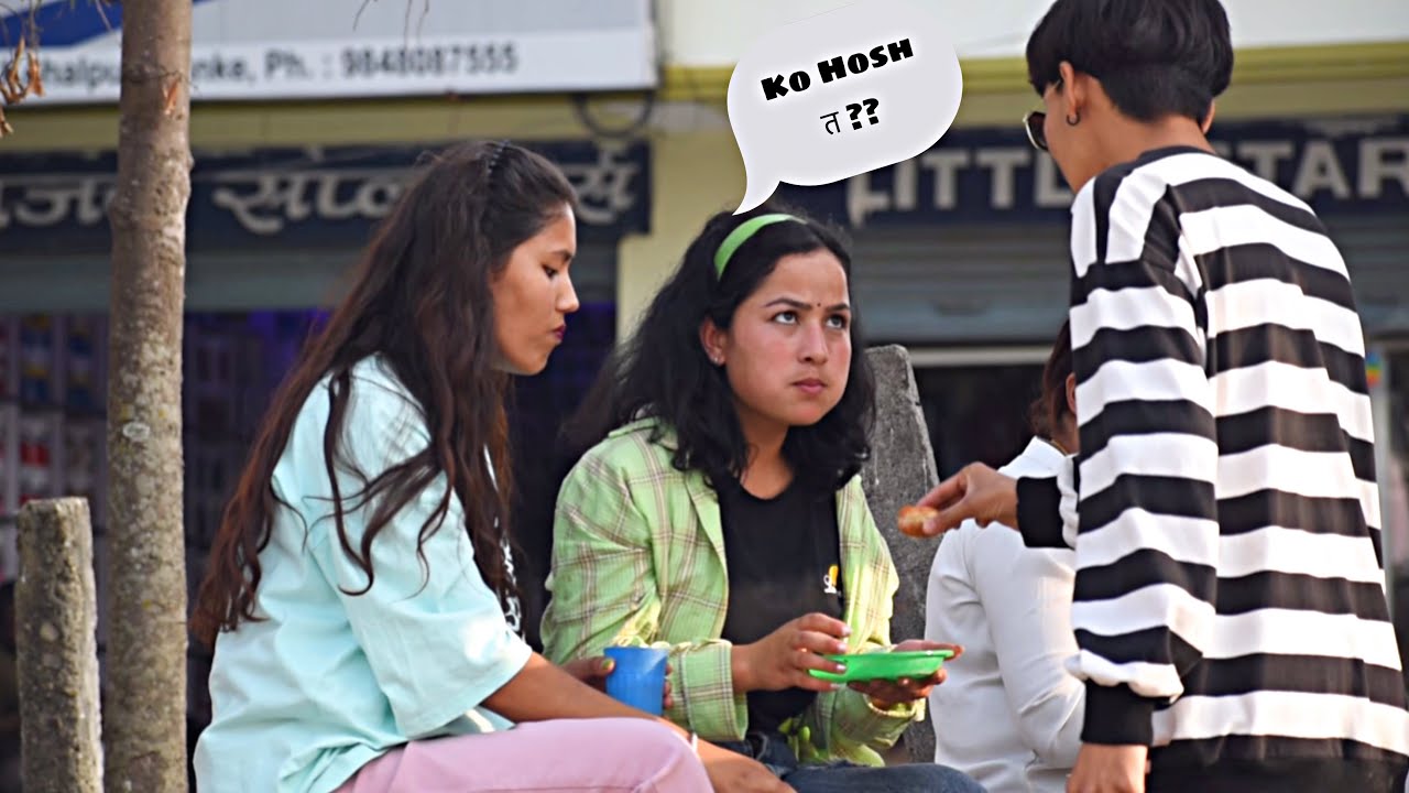 First Prank Video || Nepali Prank || Prank Video