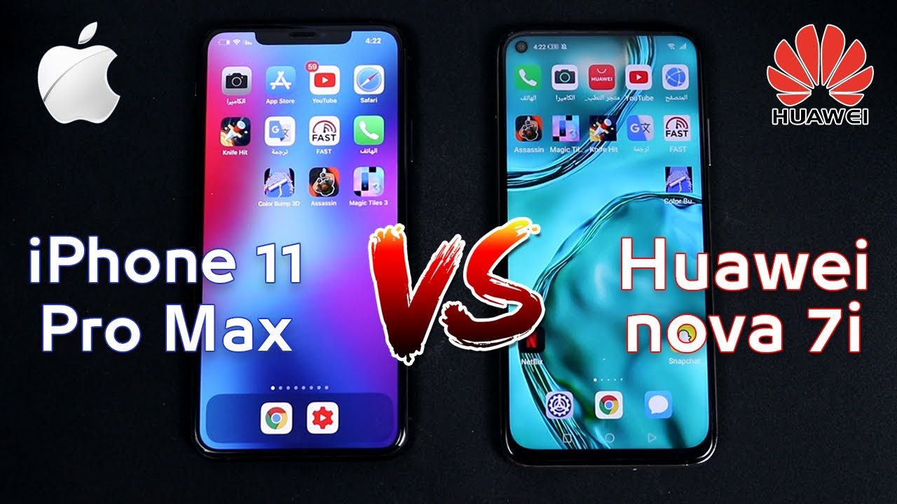 iPhone 11 Pro Max vs Huawei Nova 7i - Speed Test Comparison - هواوي نوفا 7 اي ضد ايفون 11 برو ماكس