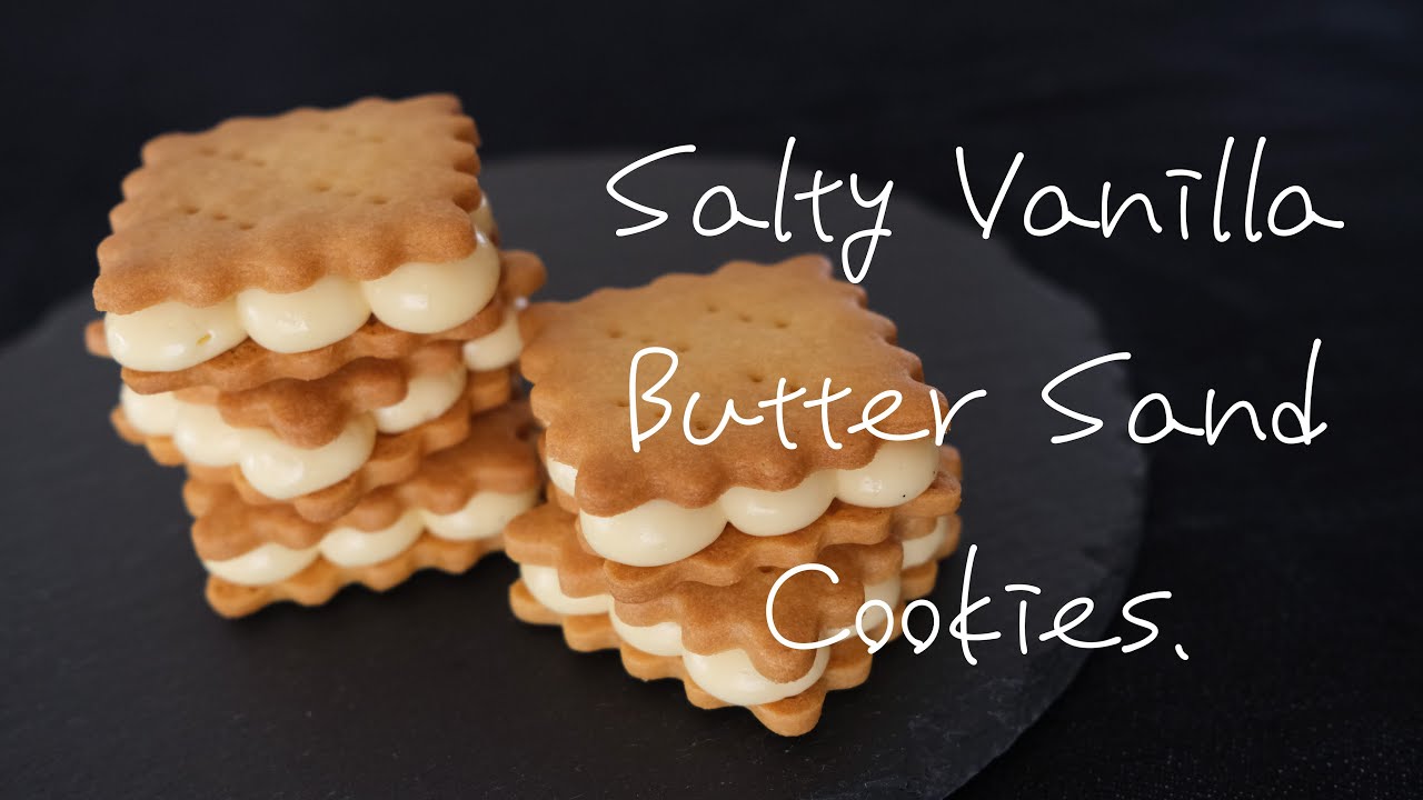 塩バニラバターサンドクッキーの作り方！ Salty Vanilla Butter Sand Cookies.