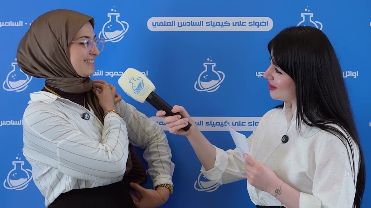 حين يجتمع التميّز.. يُصنع المجد.. جانب من #لقاء_الأوائل_على_العراق دُفعة تفائل بما تهوى يكُن 🥇