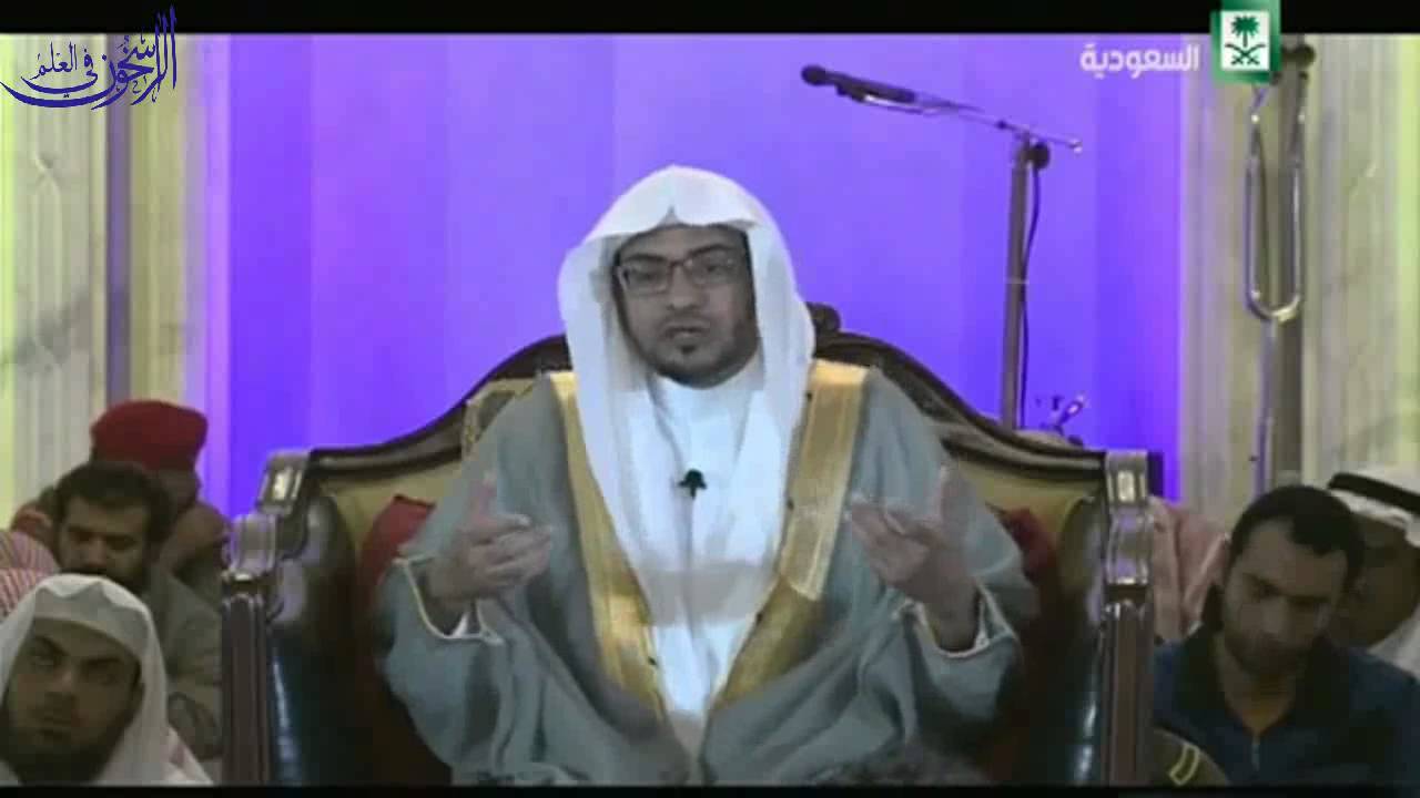 تفسير قول الله عزَّ وجلَّ: 
