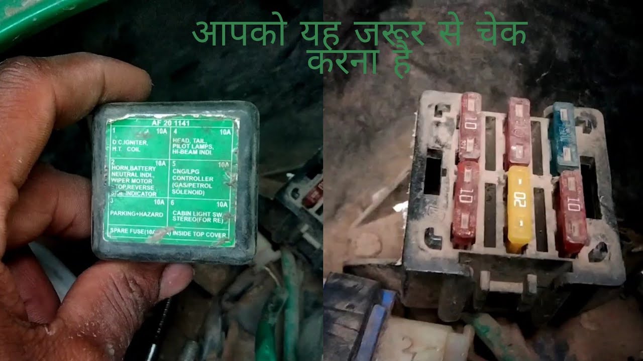 Bajaj auto rickshaw basic information
