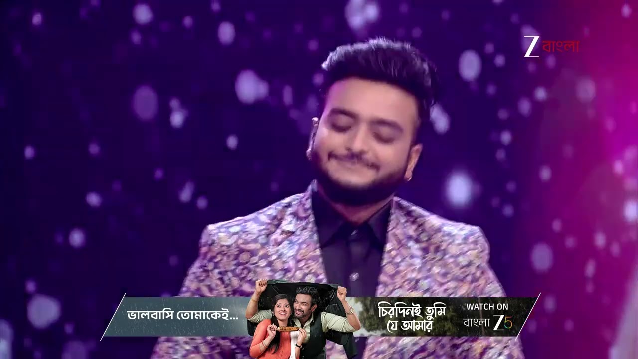 Sa Re Ga Ma Pa 2025 | Ep - 3 | Sep 13, 2025 | Best Scene 1 | Zee Bangla