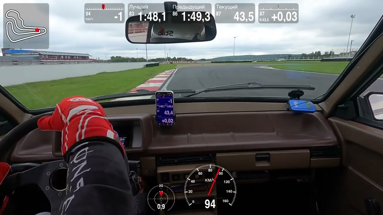 LTAC&rsquo;25 ADM Raceway Мячково Ваз 2108 онборд