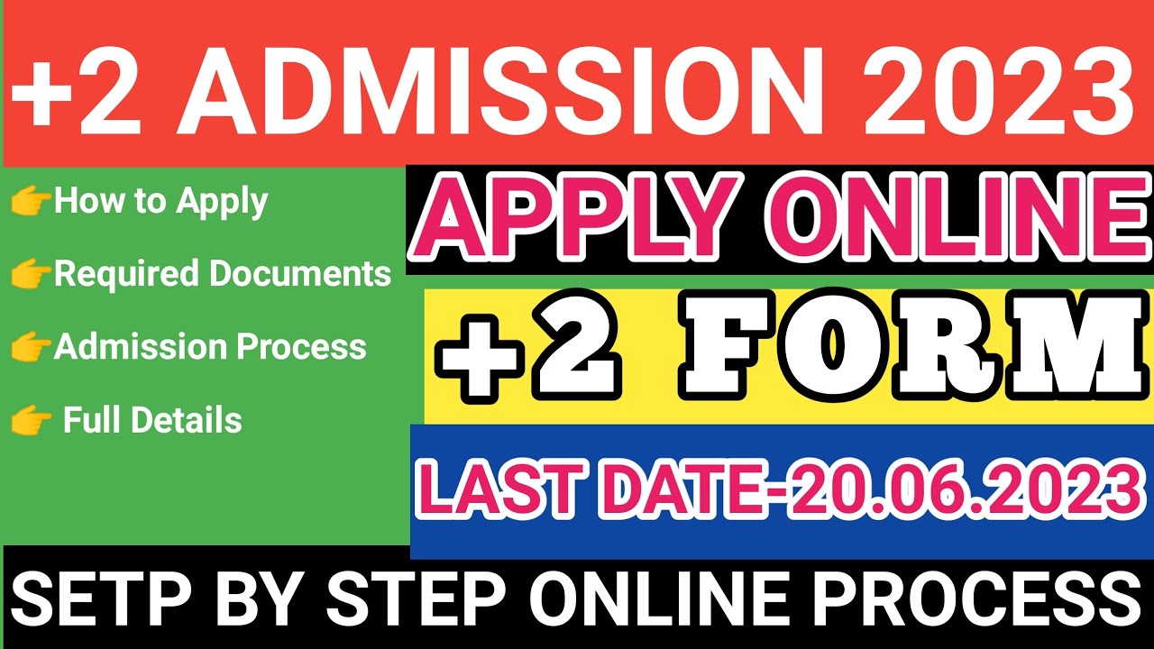 Plus 2 form fill up | Plus Two Admission 2023 | How to apply plus 2 form online
