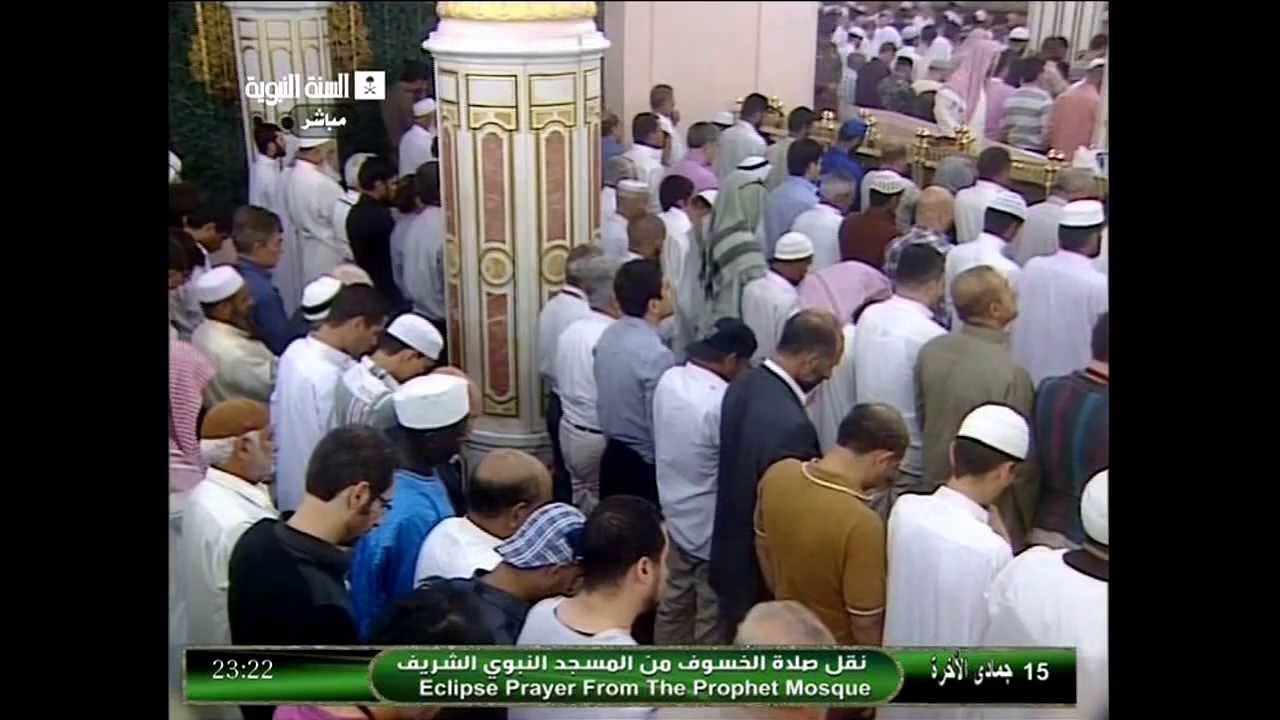 صلاة الخسوف الخميس 15-6-1434 الشيخ د.علي الحذيفي
