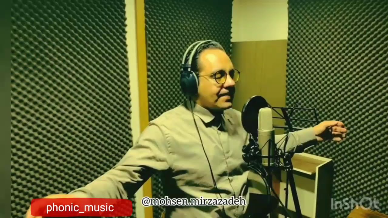 الله مزار
