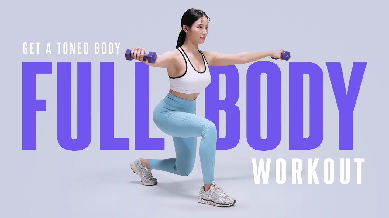 Get A Toned Body With A Full-body Workout (Feat. An Ye-Ji)