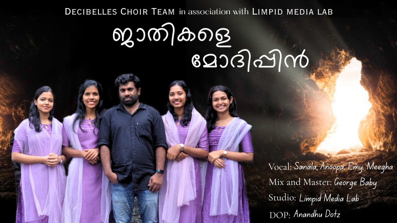 Jathikale Modhippin | Easter Song | Decibelles| Limpid Media Lab
