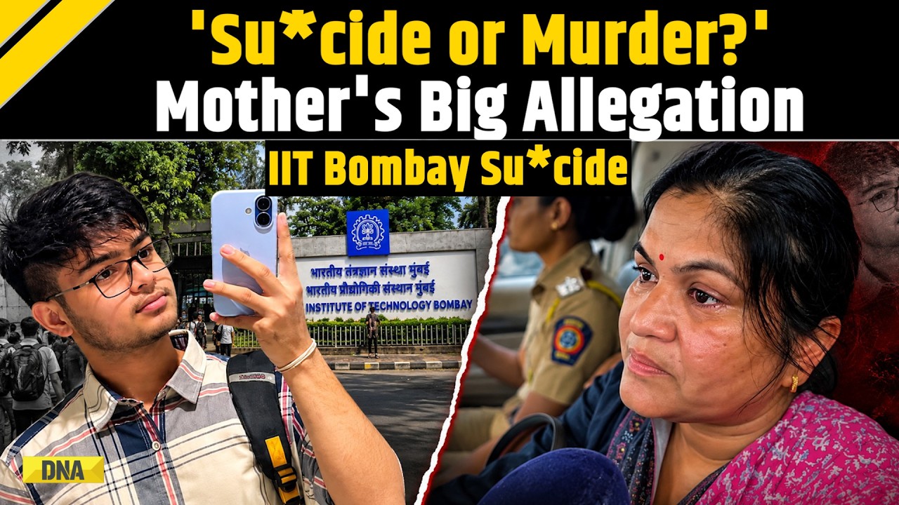 IIT Bombay News: 'He Was Harassed & Killed....'; Mother Of IIT Bombay Student Who Died By Suicide