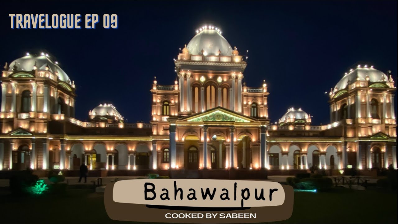 Vlog33-sasti shopping kerli/ Bahawalpur - Nawabon ka Sheher| Travelogue Ep 09/Cooked by Sabeen