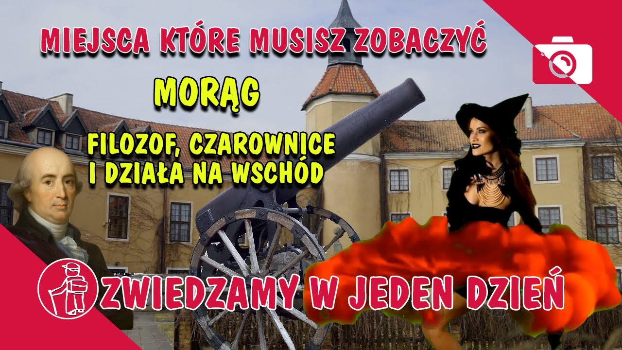 Что посмотреть в Польше. Мазурия. Моронг