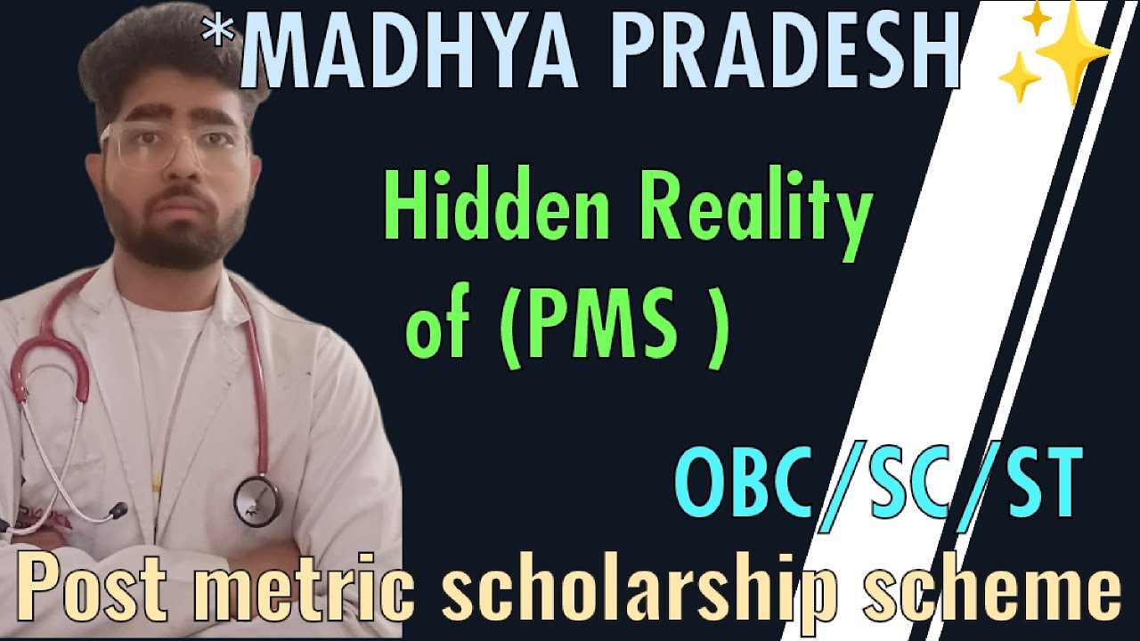 Post Matric Scholarship Scheme ||MADHYA PRADESH SCHOLARSHIP 2024 || Neet mp counselling | #neet #mp